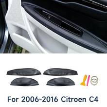 �m���ѩ�F������Citroen C4 2006-2016 �T��Ƥ