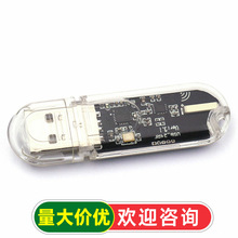 nRF24L01�o������ USB�DnRF24L01ģ�Kͨ��ģ�K�����b�ؿ����_�l