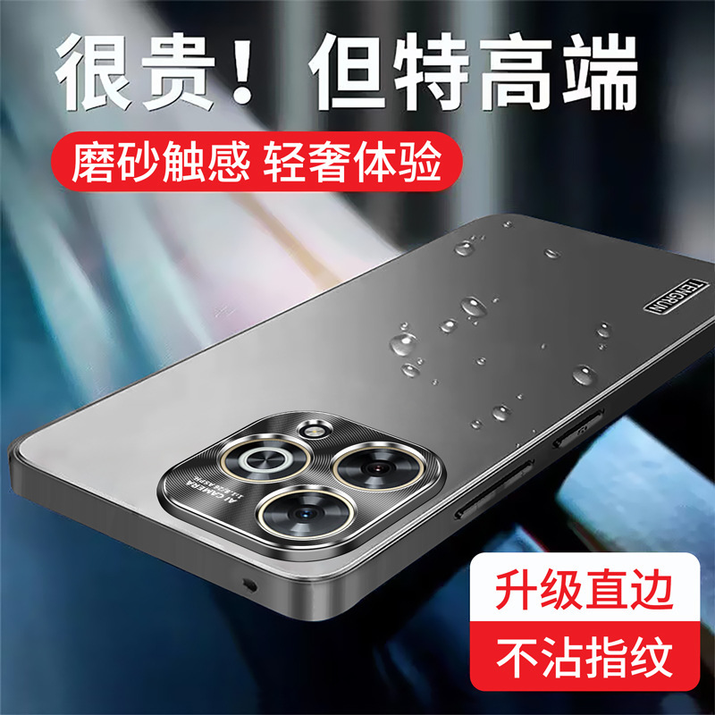 适用于华为Hi畅享80Pro手机壳新款SHR一AN00保护5g套WIKO智选Hi畅