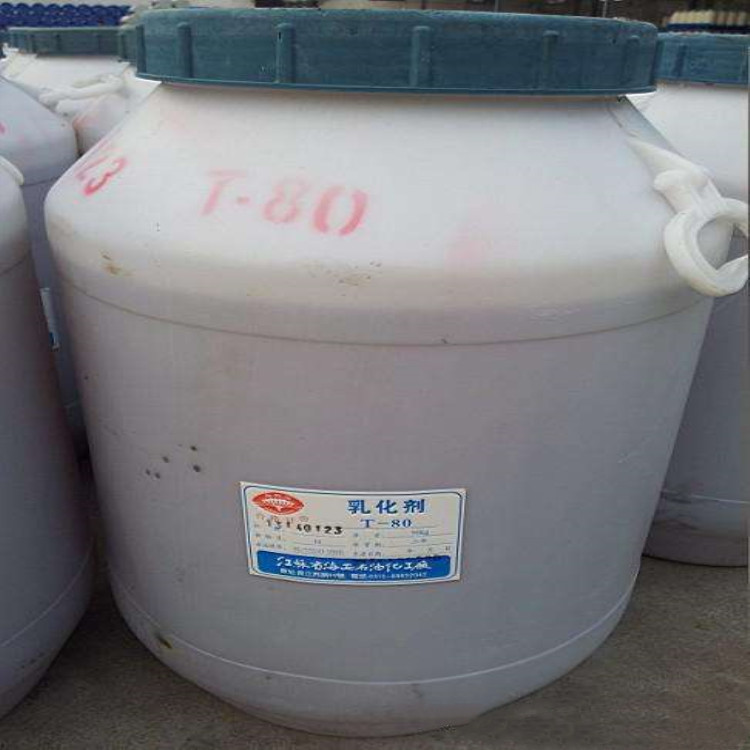 销售 聚氧乙烯失水山梨醇单油酸酯吐温-80乳化润湿 乳化剂吐温80