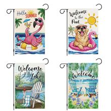 亚马逊夏季花园旗沙滩双面旗子海洋沙滩图案印花 旗帜批发