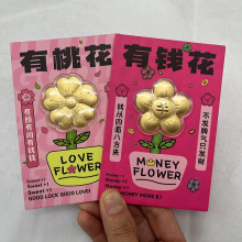 �¿����999���X���t�����һ��ɐ��Ʒ��Ů���|�ۼo��YƷ���l