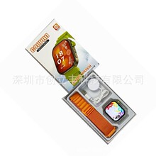 ���N�������ֱ�C48PRO����Ѫ��Ѫ��˯�߱O�y�x���{��ͨԒ���L���C