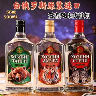 �׶��_˹��� ��������ƾ�ԭζ¹�����Ʒ��ؼ����a��500ml