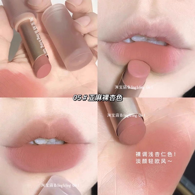 Toot dodo空気霧ベルベット口紅霧面口紅女性ベルベットマット裸系シナモンあん色|undefined