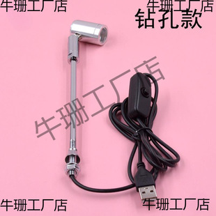 չʾ������������U����錚��̨��LED�~���錚��͉�����