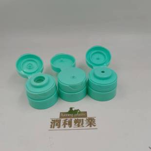 Center Opening Cover 32 Teeth Flip-Top Silicone Bottle 32/400 Flip-Top Silicone Bottle Flip-Top Butterfly Cover Without Silicone