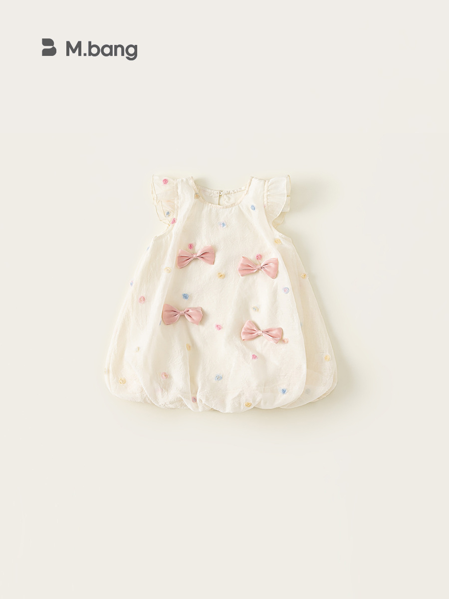 Summer cute small princess costume with a round collar