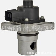适用英菲尼迪 螺丝 21479-VX100 31377ED00B 31377-ED00B