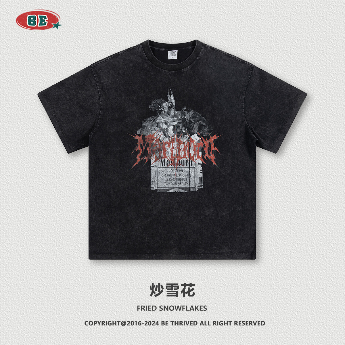 BE personalizado 2025 marca de tendencia de verano pesada niebla de color batítico tierra hombro directo inyección camiseta de manga corta personalizada transfronteriza masculina image 8