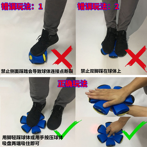 Foot-stomping ball, deforming stress ball with lights, magic flying saucer ball, flying disc toy ball, parent-child stomping toy, dropshipping one piece