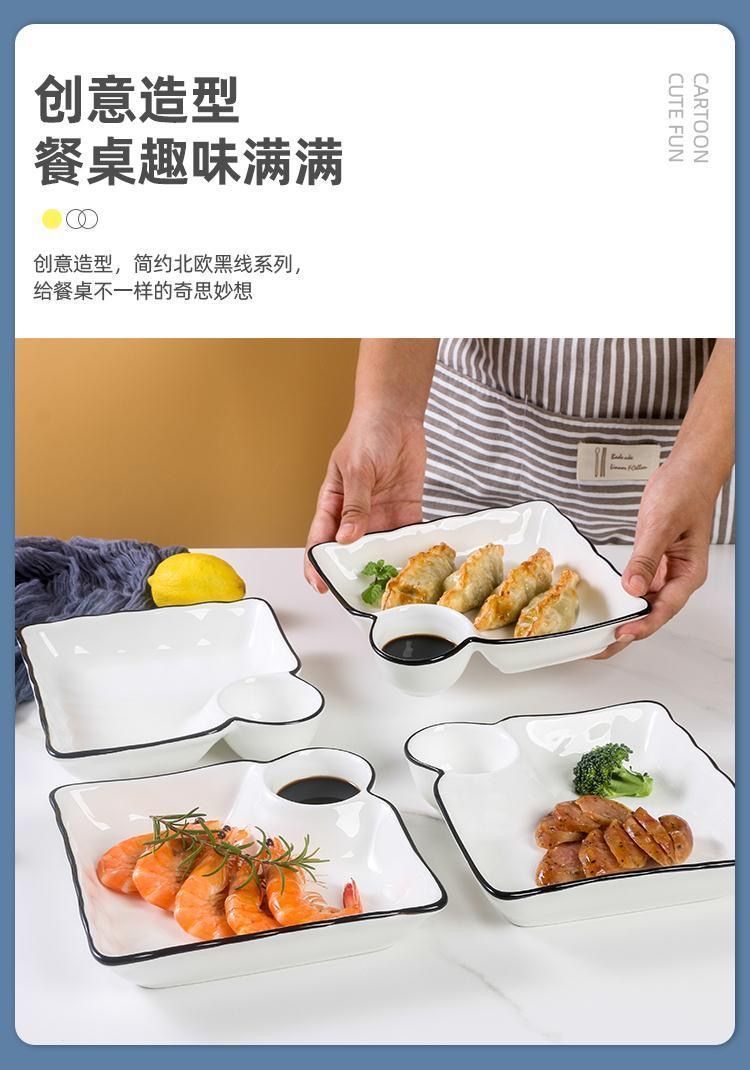 dda598b2-2078-47ba-a1da-917583c1ee05.jpe