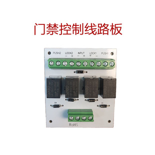�m������PCB-501�p�T���i����ģ�K �����T�i�� AB�T�T�����ư�