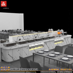 �Ƶ�������̨�O�� ֧꠴��ʳ�ø���ʳ������ȡ�;� �๦�ܲ���̨