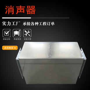 ���I�L�C�o����ͺ��迹ʽ΢��������ͨ�L�ܵ�ʽ������������