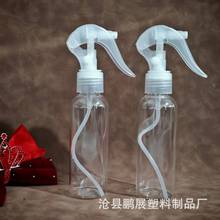 24牙100ml喷雾瓶细雾化妆水喷雾瓶手扣式喷雾瓶小老鼠喷雾瓶