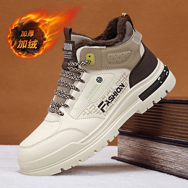 Martin botas para hombres 2024 nuevo invierno con calzado de algodón calentado con suela gruesa de protección laboral para hombres botas de trabajo de cuero para hombres