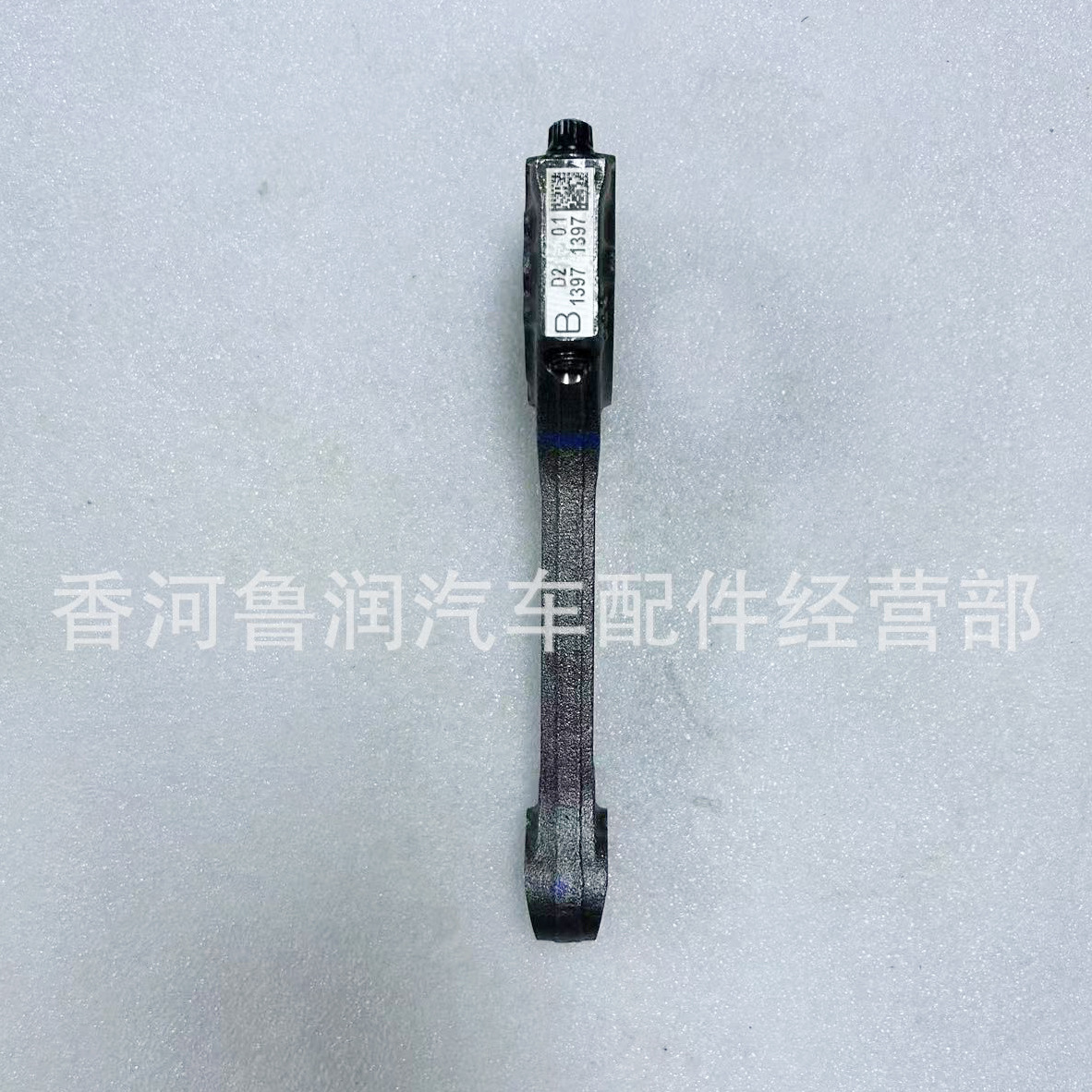 2351003800 Is Suitable for Hyundai 1.4t G4Ld Engine 03800 Engine Connecting Rod Assembly Connecting Rod