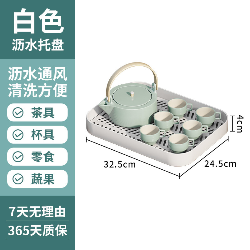 Cocina transfronteriza drenaje de tazas de mesa sala de estar almacenamiento de té bandeja de tazas de vino multifuncional rack fabricantes al por mayor