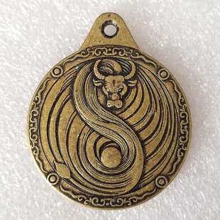 Crafts Brass Material Bull Head Bagua Tag Pendant # T274