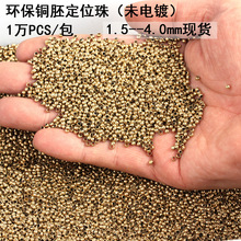 ��λ���~�ܸ�������β������朴����~ë�ߊA����̶����Ʒ���