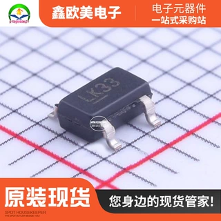 主营MICROCHIP MIC5203-3.3YM5-TR线性稳压器MIC5203-3.3YM5现货