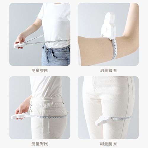 Manufacturer wholesale measurement measurements soft fitness body measurement household fitness tape measure portable bust waist leg circumference tape measure