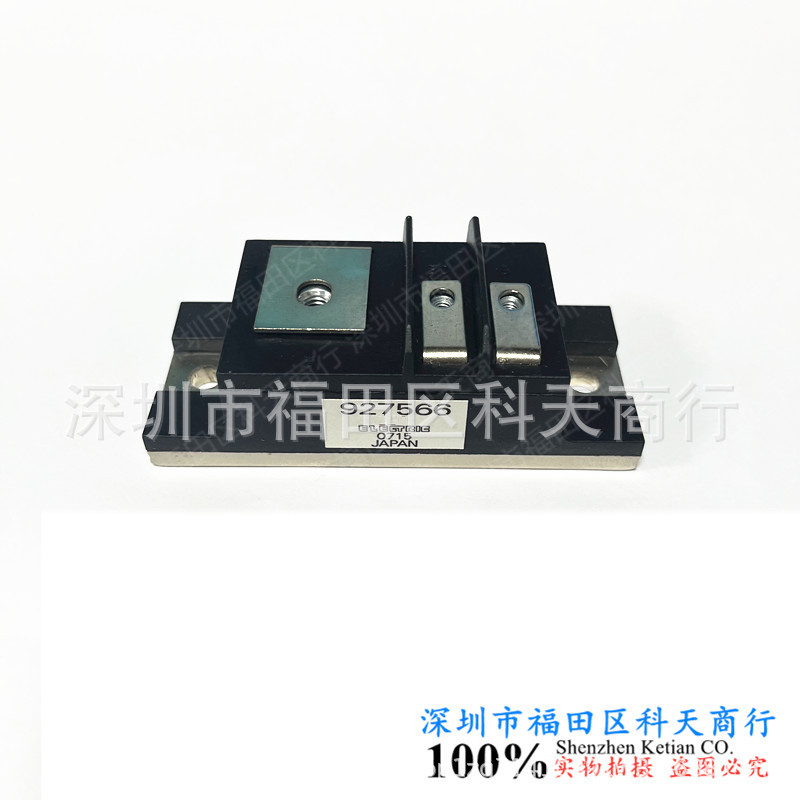 全新 927566 模块 MODULE 现货 需要了解更多详情可进店咨询