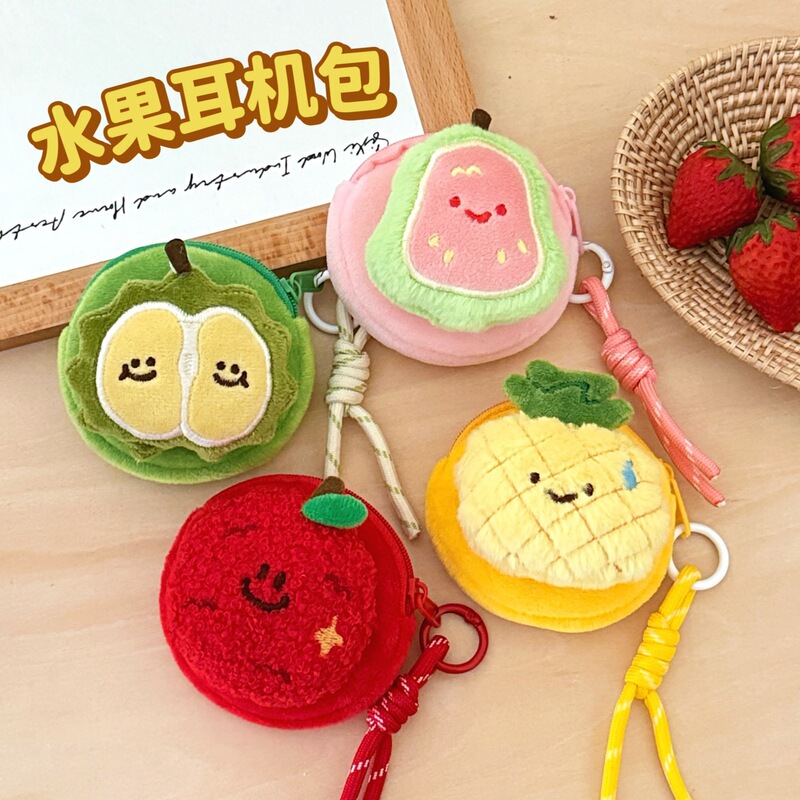 Tengyi Original Cute Fruit Coin Purse Doll Pendant Strap Decoration for Girls' Bags and Earphone Cases Wholesale Tengyi Original Cute Fruit Coin Purse Doll Pendant Strap Decoration for Girls' Bags and Earphone Cases Wholesale