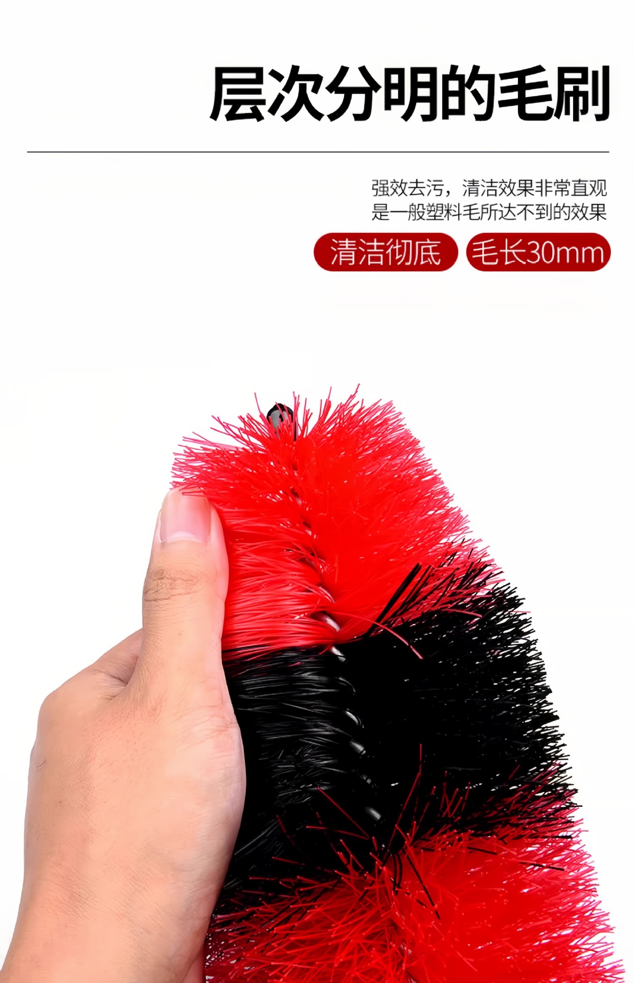 Automobile tire wheel hub cleaning brush multifunctional car wash brush steel ring tire bell cleaning brush engine gap cleaning brush