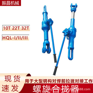 �����ϔn�� 10T/22T/32T ����䓰����n�������o�������վo����