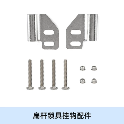 Hook Lock Hook, Motorcycle trunk - saddlebag-side-frame-hook-type-b