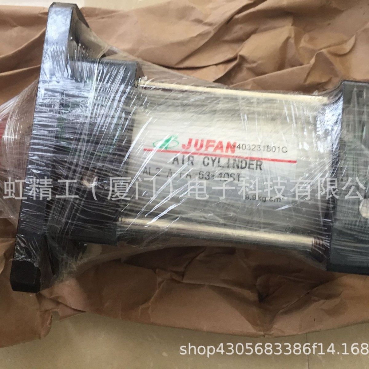 台湾君帆JUFAN油缸CXHC MGCXHCJECX模具油缸