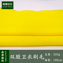 ���l320g�p���l��ˢë �Ӻ�ᘿ�ëȦ�� �l���lѝ���bͯ�b���ϬF؛