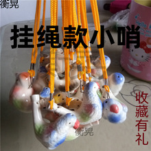 �մ�С�B���ӿ�ͨ�ɐ۹��u��ͯ���ˮ�B���ڹ��[�������׃��@�YƷ