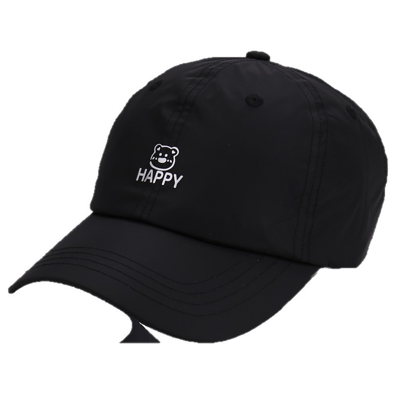 Summer fashionable cute travel sports baseball cap for traveling