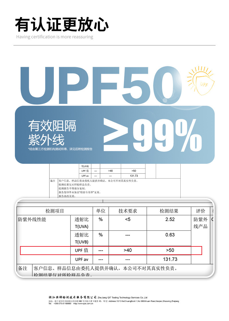 b4e01ca1-d399-4f9a-9a85-e08660470f96.jpe