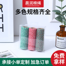 ���K��ɫ�޾��K�}�Q���K�pɫ���K��diy�ֹ��Y��к決���b���K