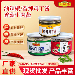 ����׎���400g�����u���������Ӱ������պ�u�{��Ģ���u