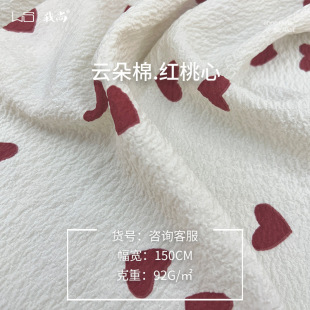 �¿� 78g�´���녶��޼t����ӡ���Ứ���� ����˯�µ���������