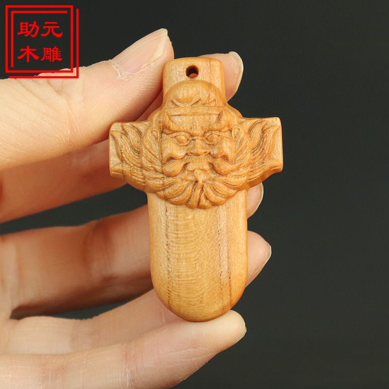 ピーチウッド Zhongkui 剣両面彫刻ジュエリーペンダントキーホルダーペンダントポータブル子供大人キーホルダー|undefined