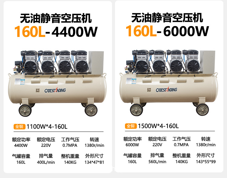 详情-88.jpg