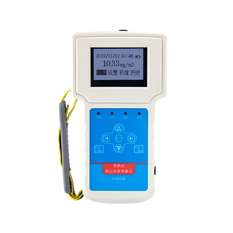 �۳�Ũ�ȼ����ú��PM2.5þ��ú����۹�ҵ��Яʽ�۳�������