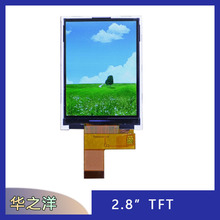 �����@ʾ2.8"tft���������i��LCD240320����TFTҺ���@ʾ��