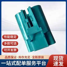 7223-6224-40线端公母头转接迷你转接头批发 连接线绿芯母头批发