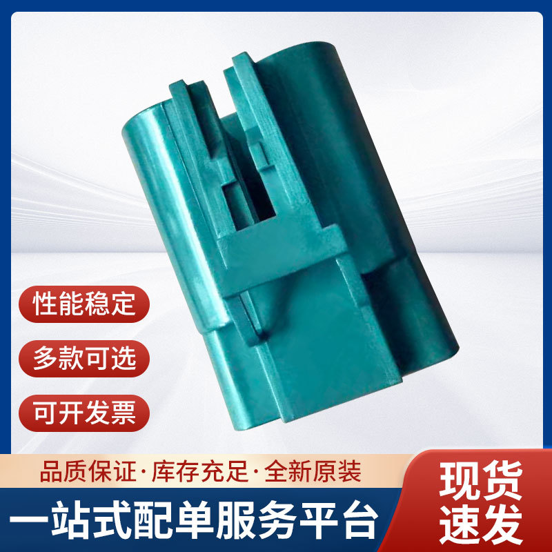7223-6224-40线端公母头转接迷你转接头批发 连接线绿芯母头批发