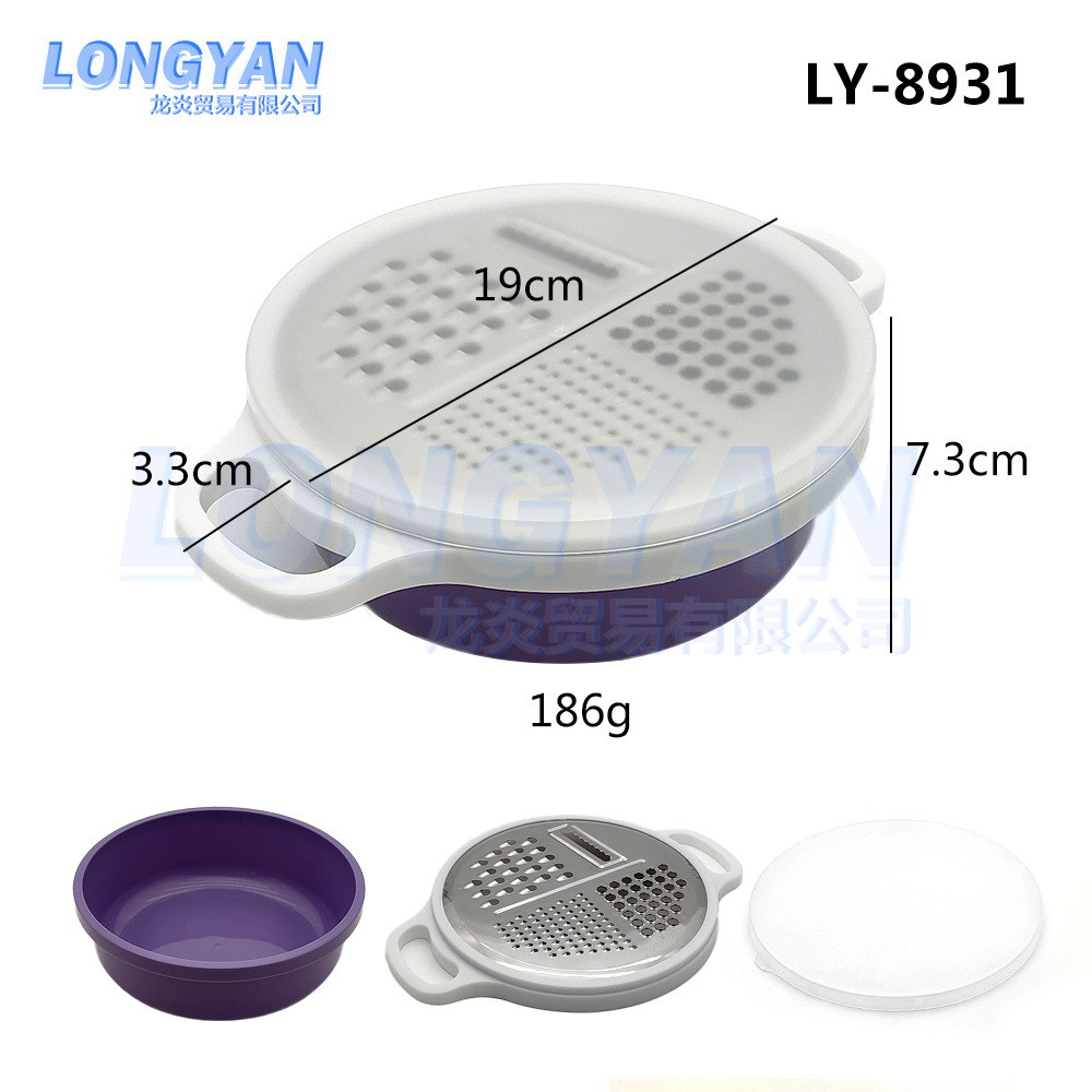 LY-8931(120 혼합 색상)