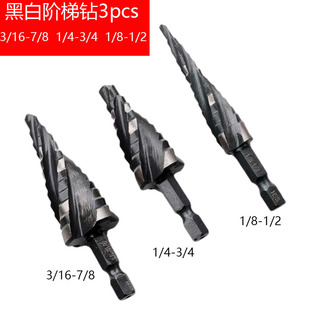 �羳�S 3�����������A��荌����^�ڰ�Ӣ���A����^���b��𹤾�
