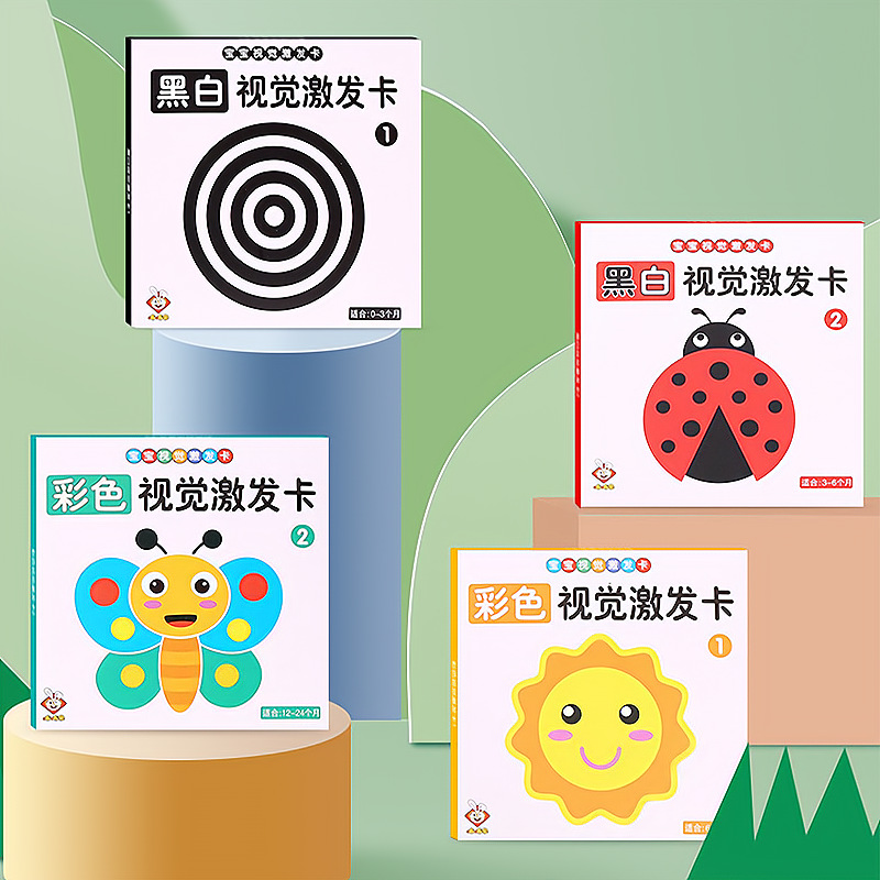 Cards for new born