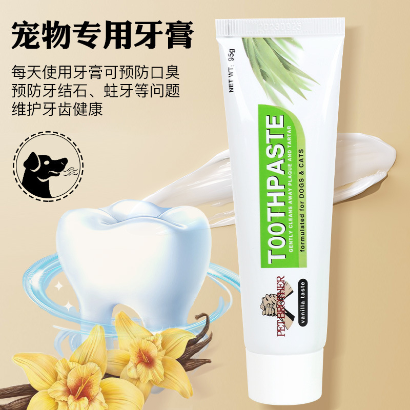 Set de pasta de dientes para mascotas, set de pasta de dientes para mascotas, cuidado de limpieza oral para perros, set de productos para mascotas, cepillo de dientes